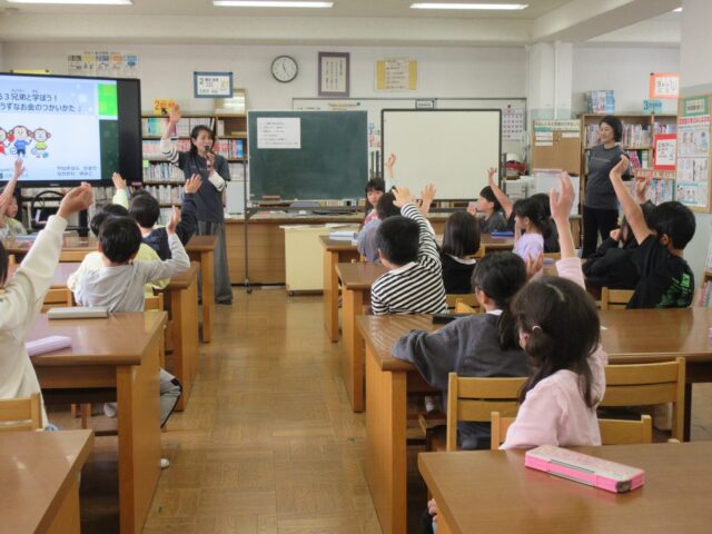 令和7年度第１回未来教室