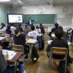 未来教室