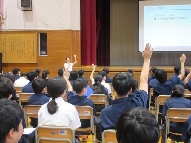令和7年度第3回未来教室