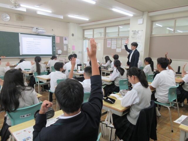 令和7年度第6回未来教室