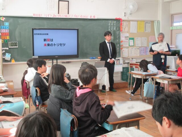 令和7年度第11回未来教室