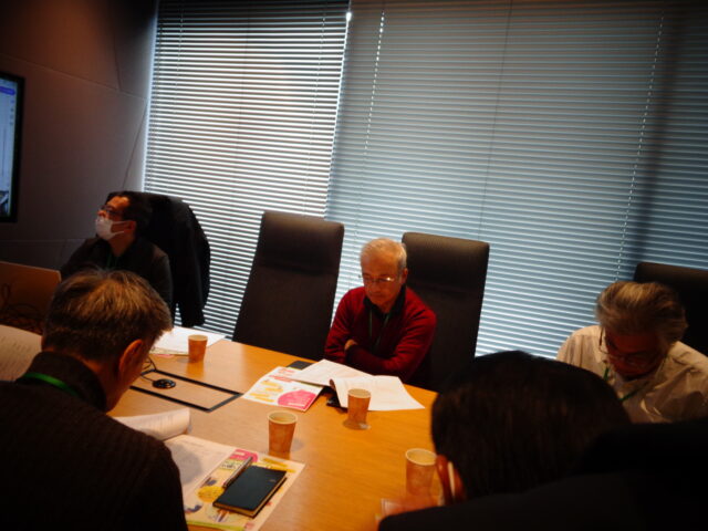 令和7年度第3回定例理事会/12月度運営委員会（オン/オフライン）