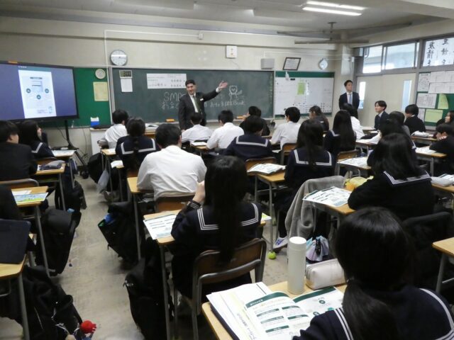 令和7年度第21回未来教室