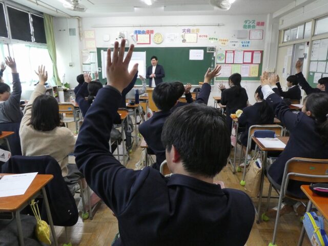 令和7年度第23回未来教室