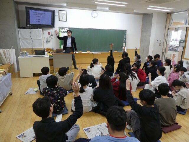 令和7年度第26回未来教室