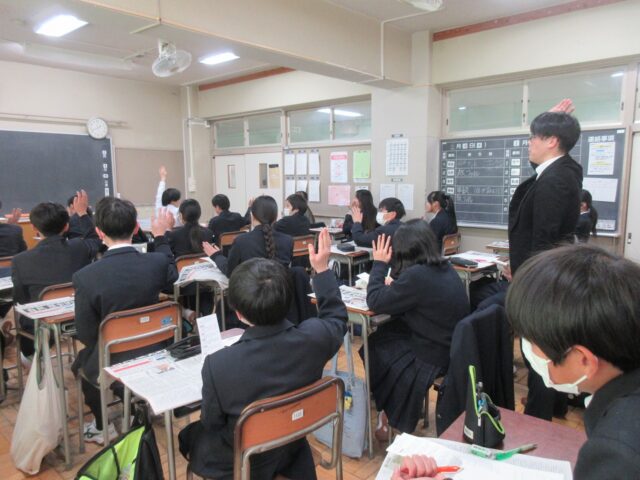 令和7年度第24回未来教室