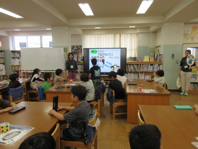令和8年度第1回未来教室