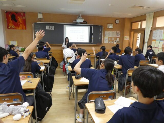 令和8年度第3回未来教室
