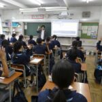 令和8年度第4回未来教室