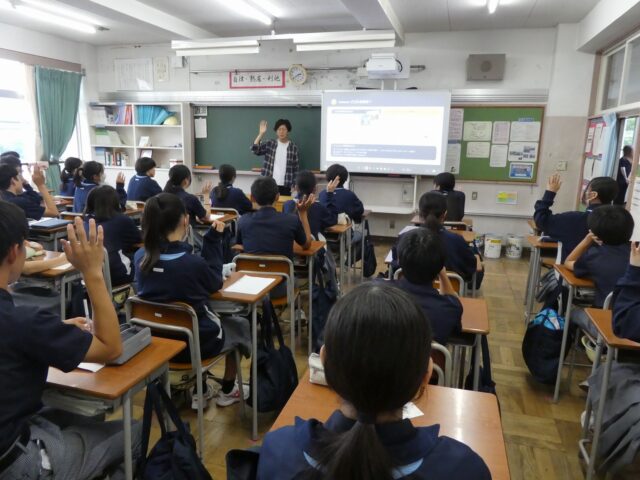 令和8年度第4回未来教室