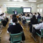 未来教室