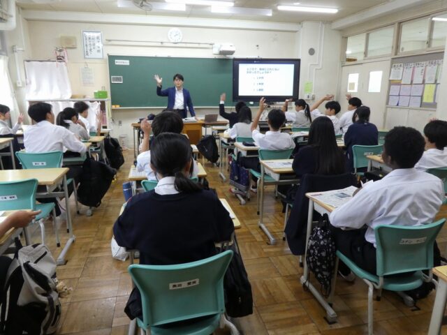 令和8年度第5回未来教室